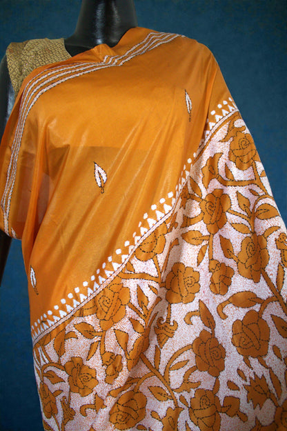 Katha stitch